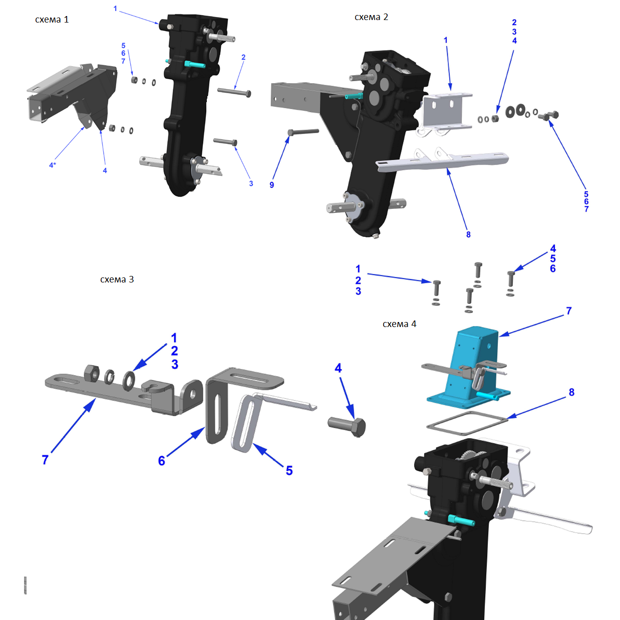 Мотоблок бензиновый GT-330 L
