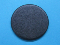 Накладка рассекателя пламени