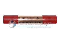 Фильтр осушитель, 5,2x2,3, 15 гр, Dena